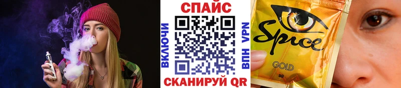 Бутират BDO 33%  blacksprut рабочий сайт  Торопец 