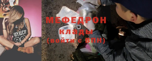герыч Липки