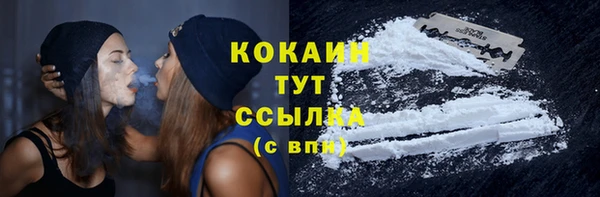 мяу мяу мука Лагань