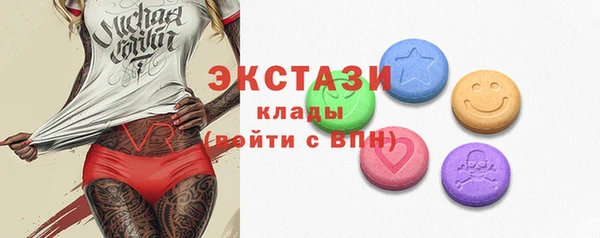 прущий лед Ладушкин