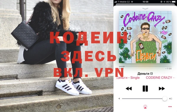 мяу мяу мука Лагань