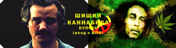 MESCALINE Одинцово