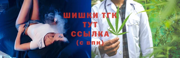 мяу мяу мука Лагань