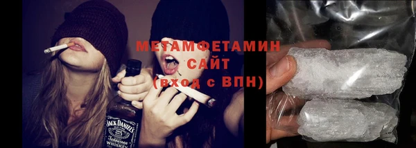 мяу мяу мука Лагань