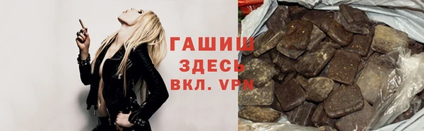 прущий лед Ладушкин