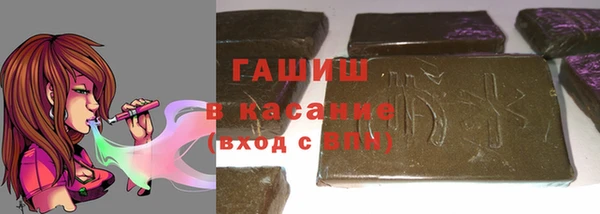 герыч Липки