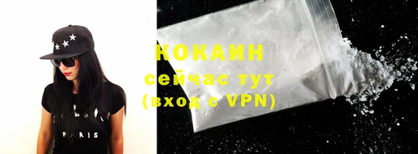 герыч Липки