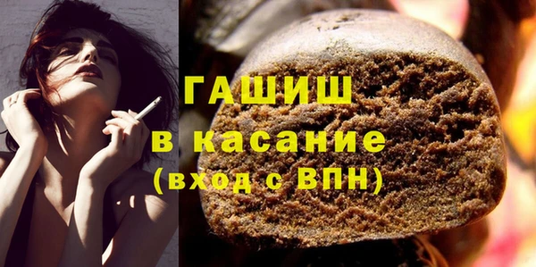 мяу мяу мука Лагань