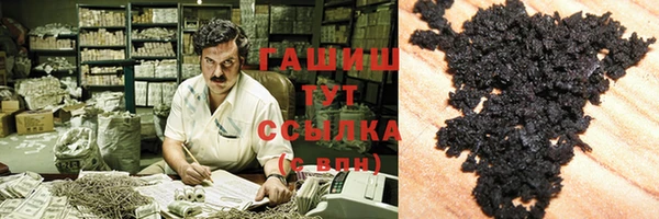 прущий лед Ладушкин