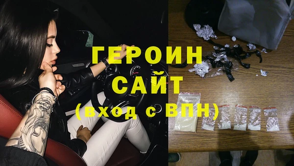 мяу мяу мука Лагань
