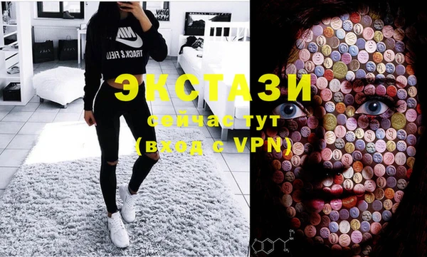 прущий лед Ладушкин