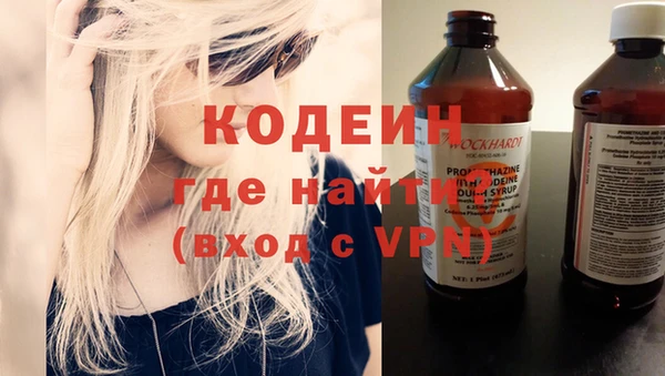 герыч Липки