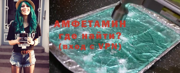 прущий лед Ладушкин