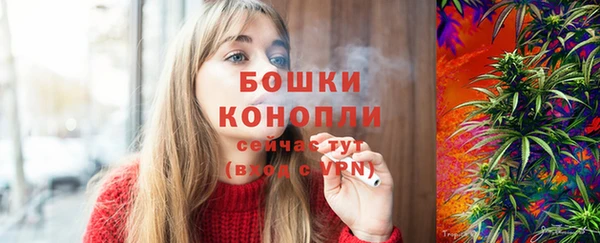 экстази Лихославль