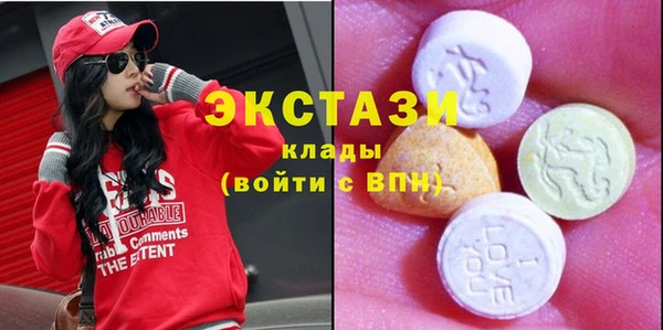 мяу мяу мука Лагань