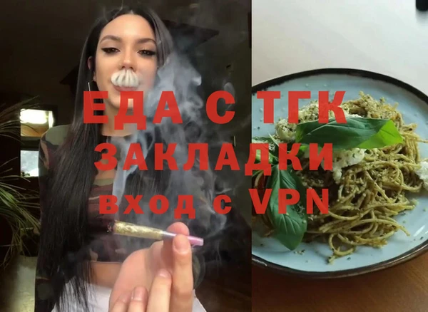 a pvp Лиски