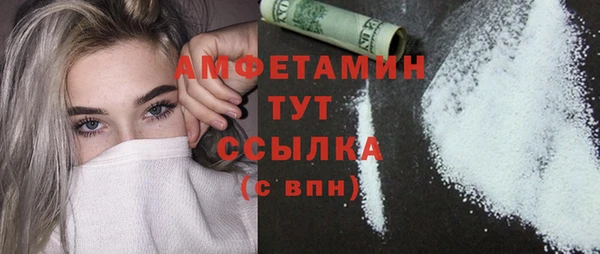 прущий лед Ладушкин