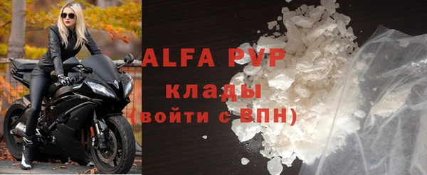 прущий лед Ладушкин