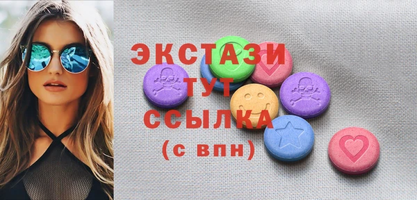 мяу мяу мука Лагань