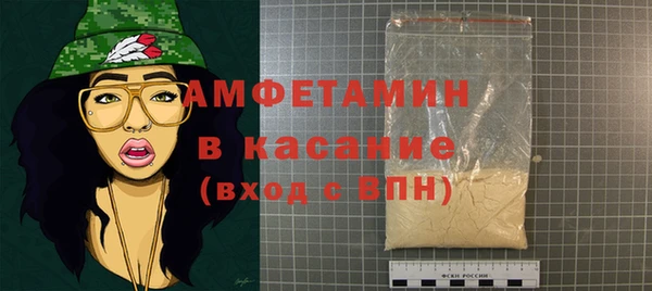 герыч Липки