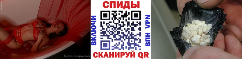 МЕТАМФЕТАМИН мет Торопец